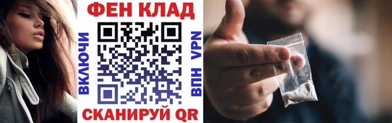 как найти закладки  Нальчик  Амфетамин Premium 