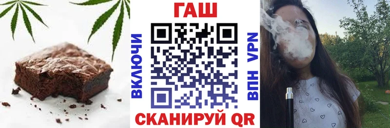 Печенье с ТГК конопля  Нальчик 