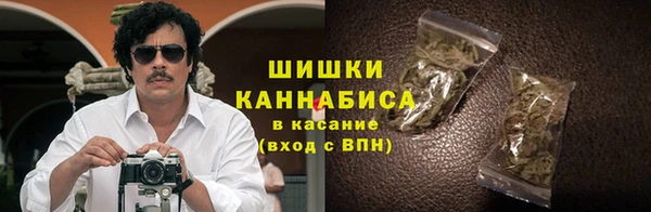 ПСИЛОЦИБИНОВЫЕ ГРИБЫ Волоколамск