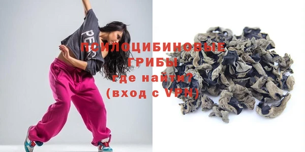 MDMA Premium VHQ Володарск