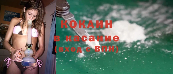 ПСИЛОЦИБИНОВЫЕ ГРИБЫ Волоколамск