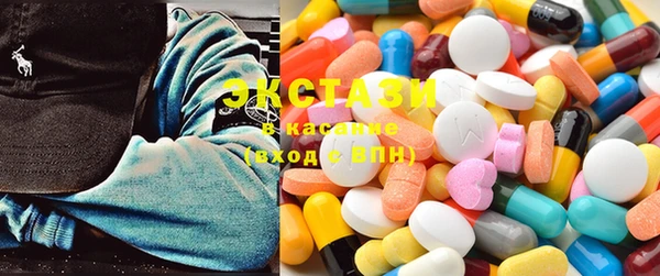 MDMA Premium VHQ Володарск