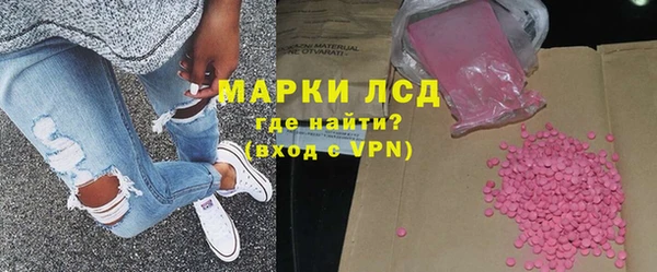 MDMA Premium VHQ Володарск