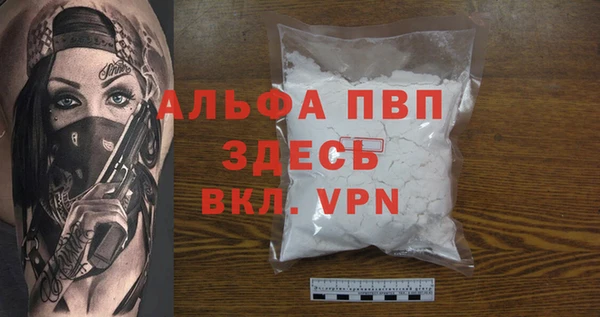ПСИЛОЦИБИНОВЫЕ ГРИБЫ Волоколамск