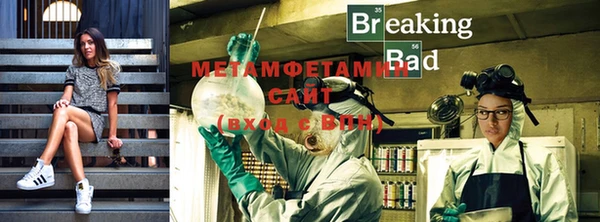 ПСИЛОЦИБИНОВЫЕ ГРИБЫ Волоколамск