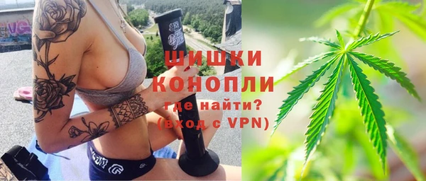 MDMA Premium VHQ Володарск