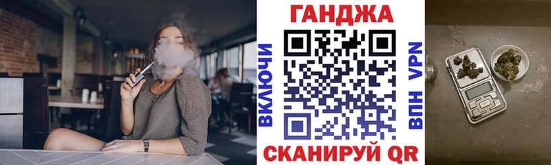 блэк спрут tor Нальчик Канабис тримм